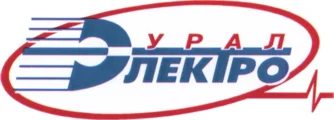 Уралэлектро